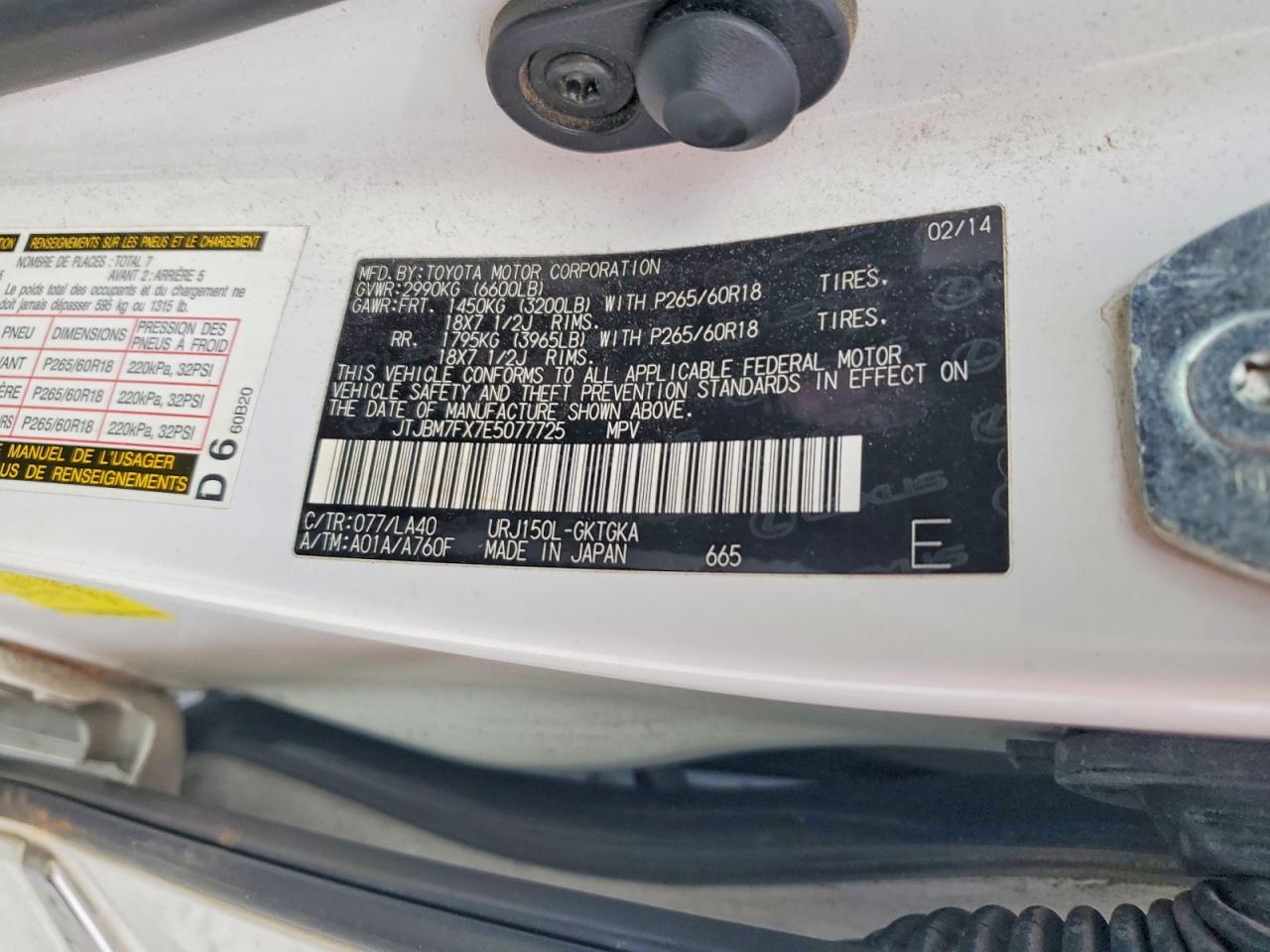 2014 LEXUS GX 460 photo 13