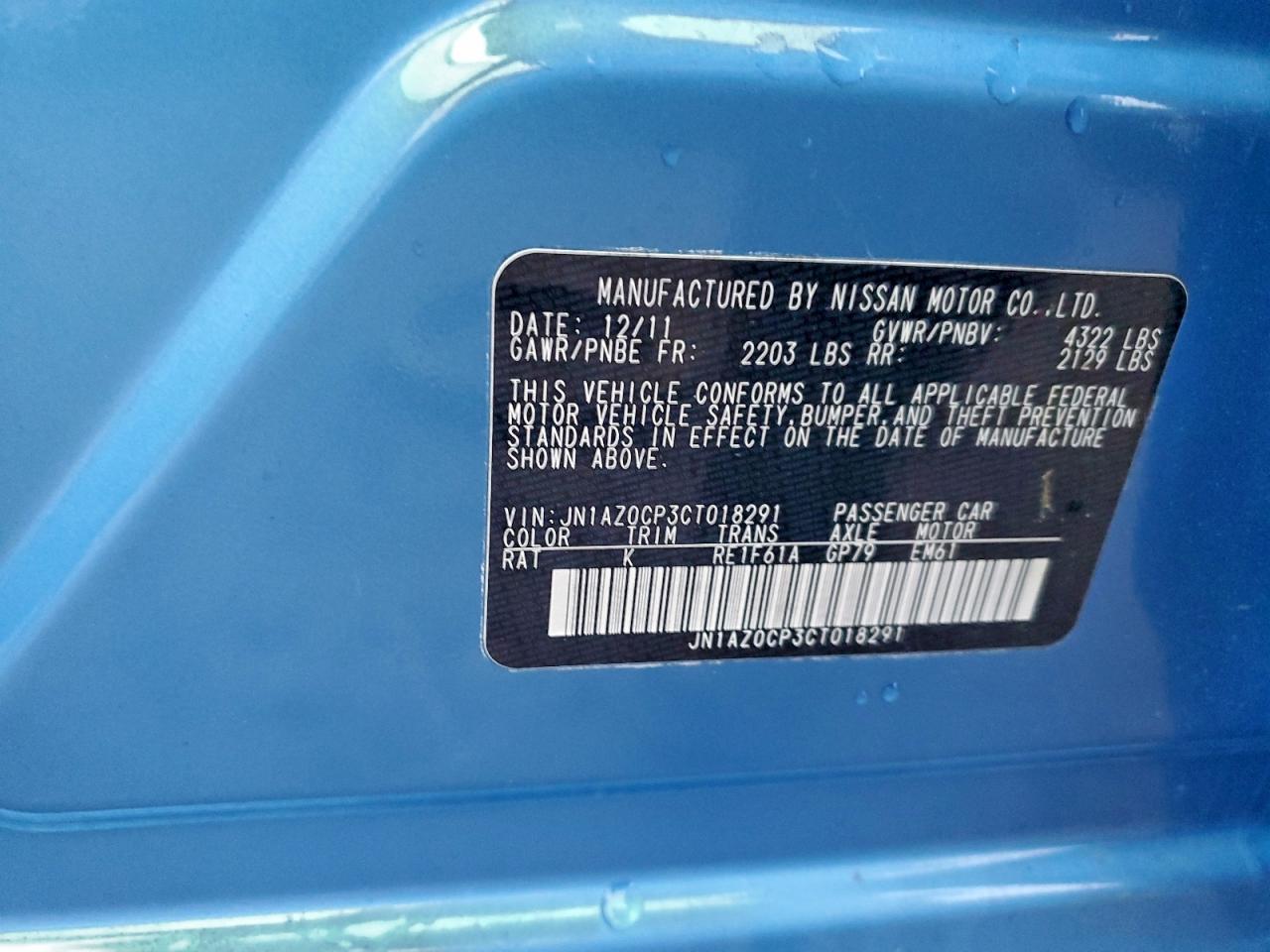 2012 NISSAN LEAF SV photo 12