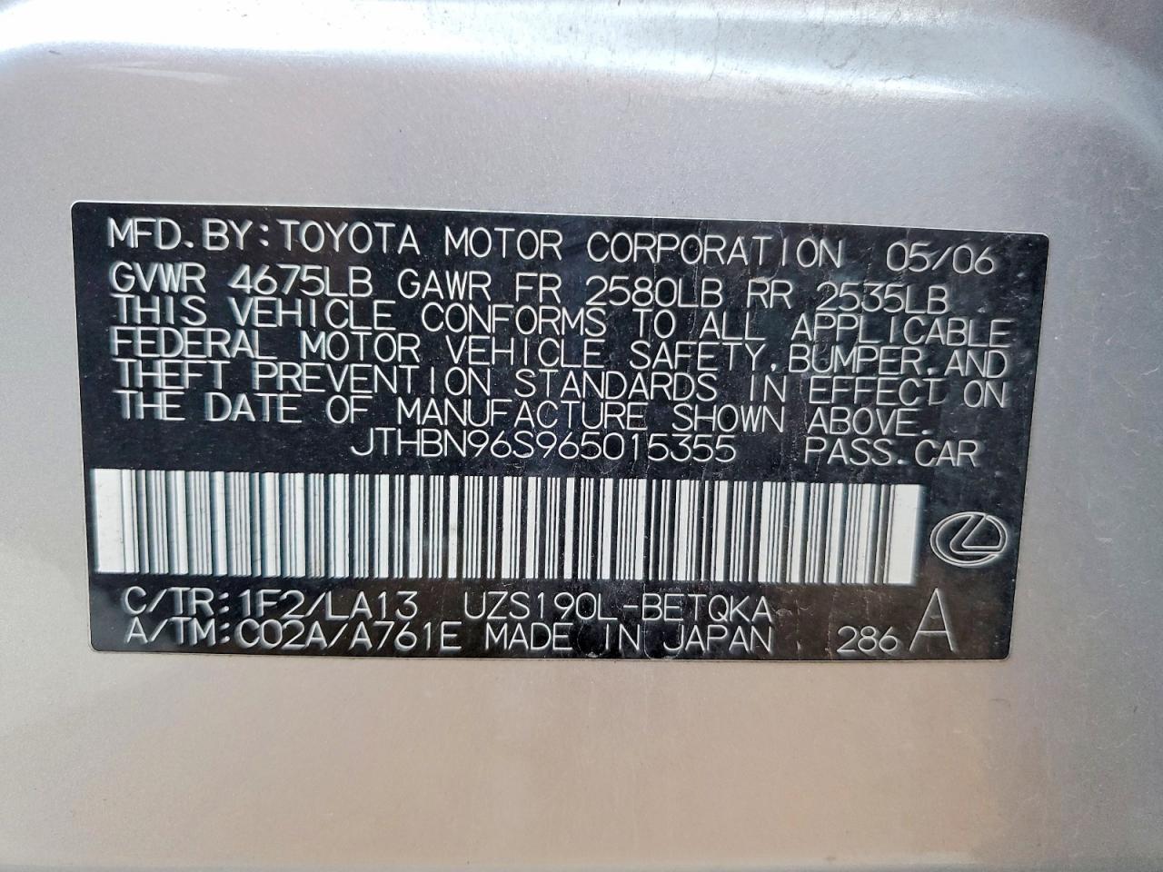 2006 LEXUS GS 430 photo 12