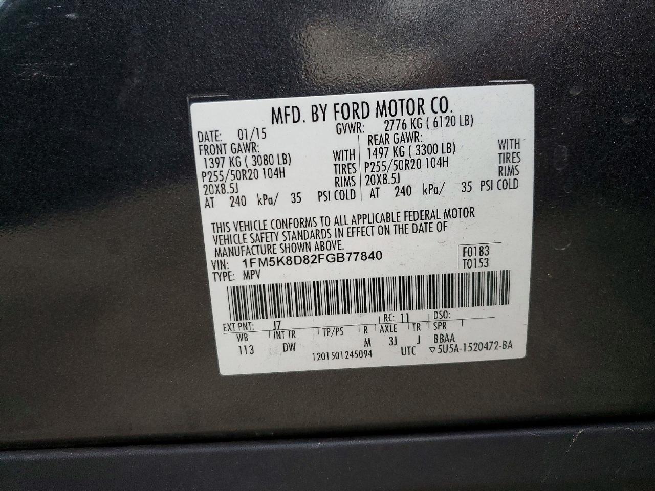 2015 FORD EXPLORER XLT photo 25
