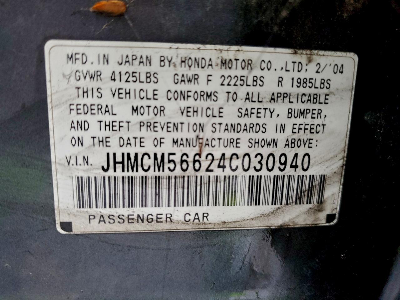 2004 HONDA ACCORD EX photo 12