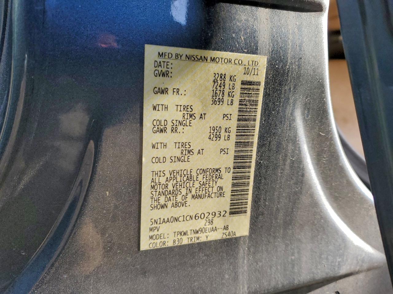 2012 NISSAN ARMADA SV photo 25