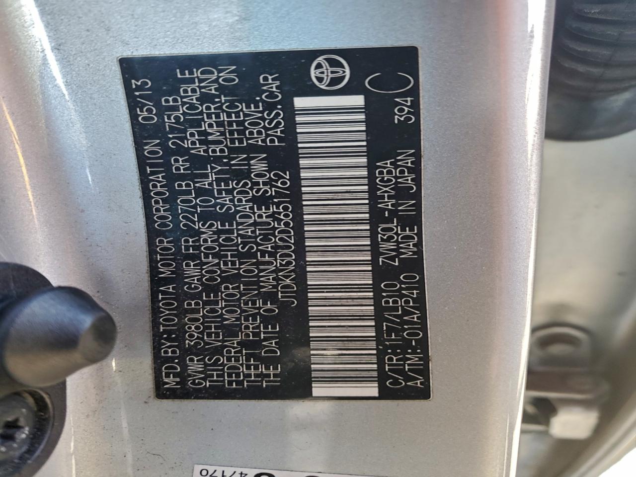 2013 TOYOTA PRIUS photo 13