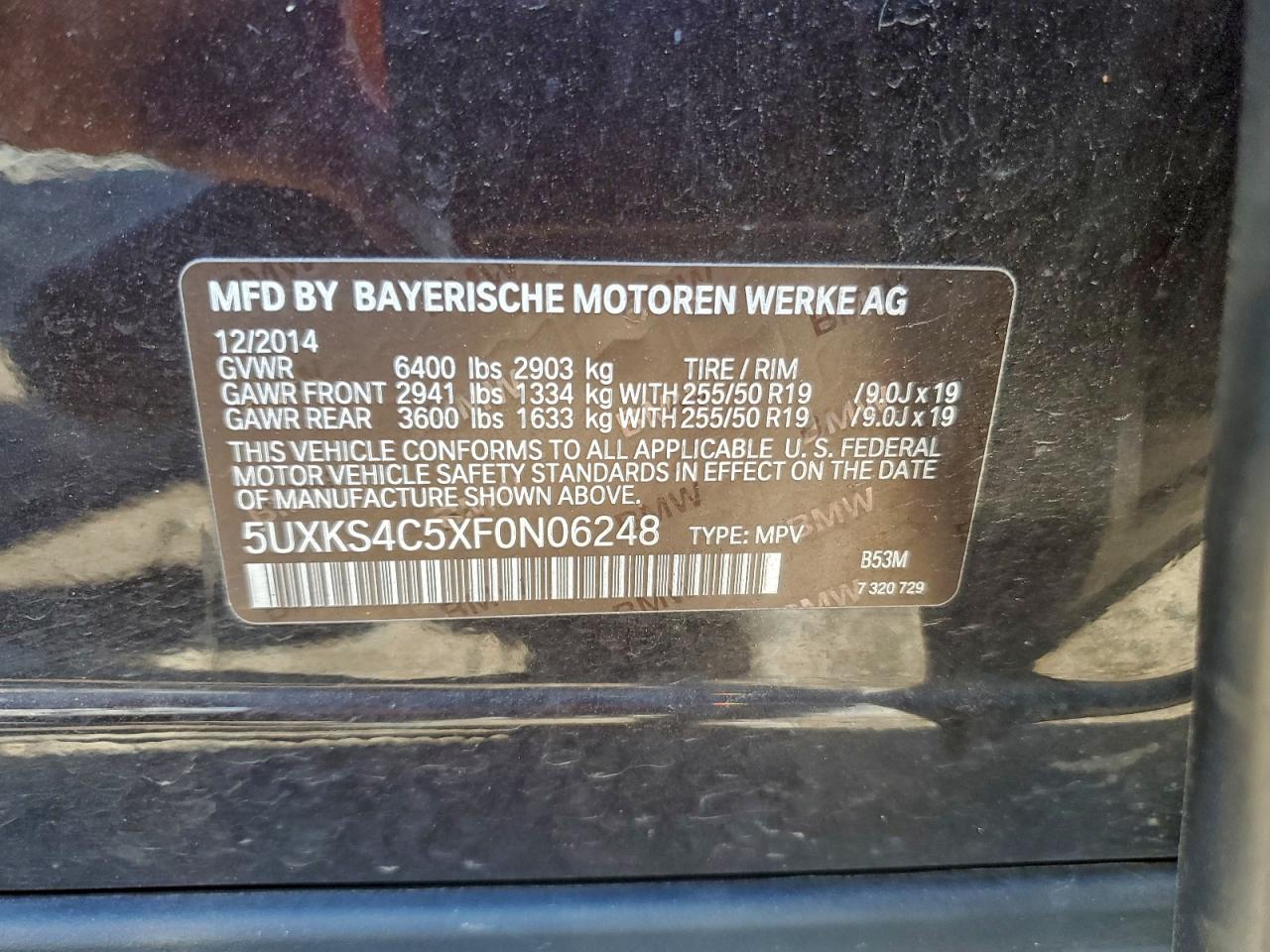 2015 BMW X5 photo 13