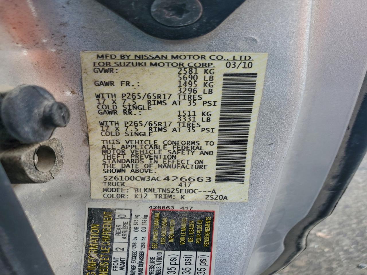 2010 SUZUKI EQUATOR SPORT photo 12