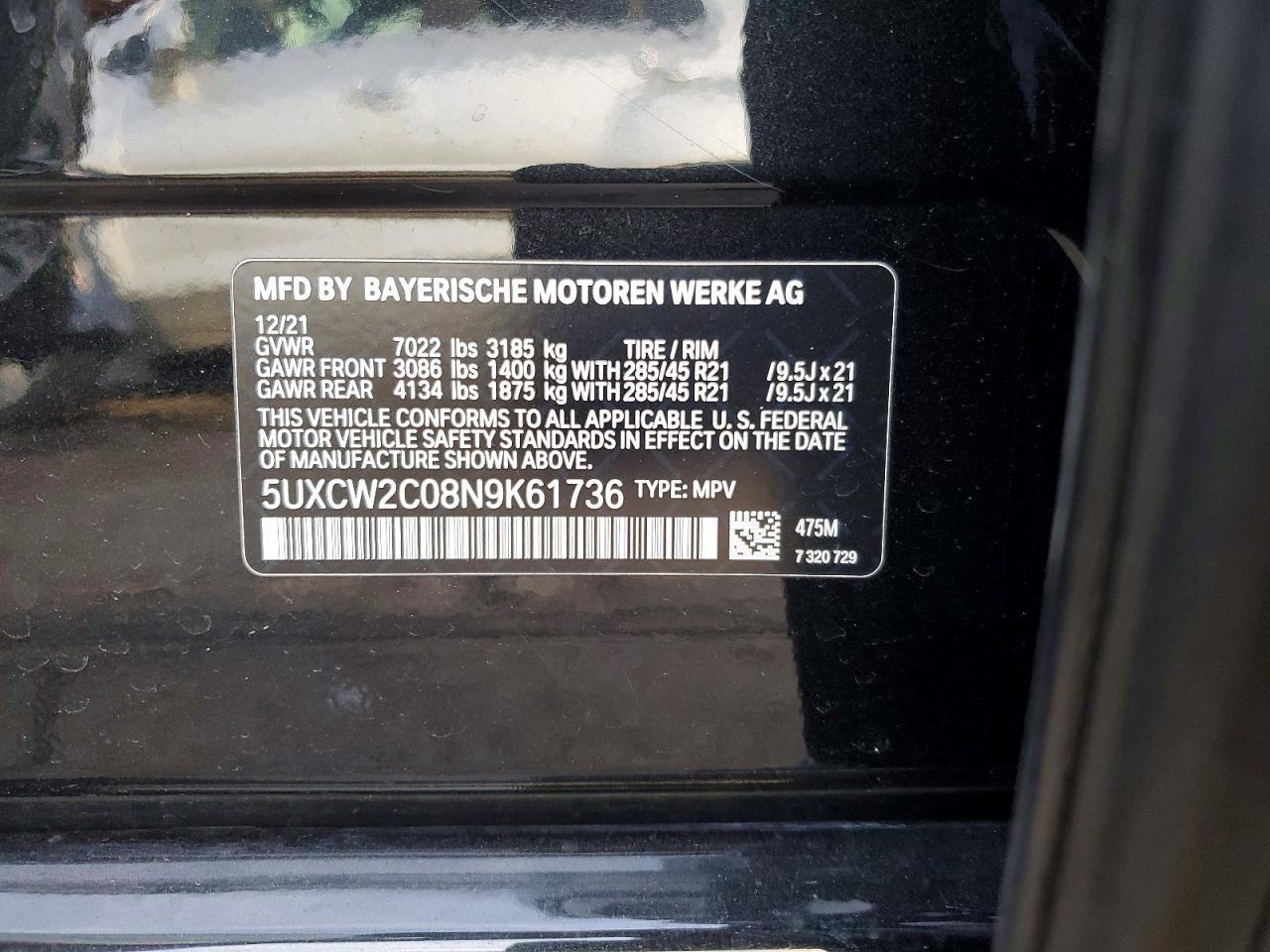 2022 BMW X7 XDRIVE40I photo 12