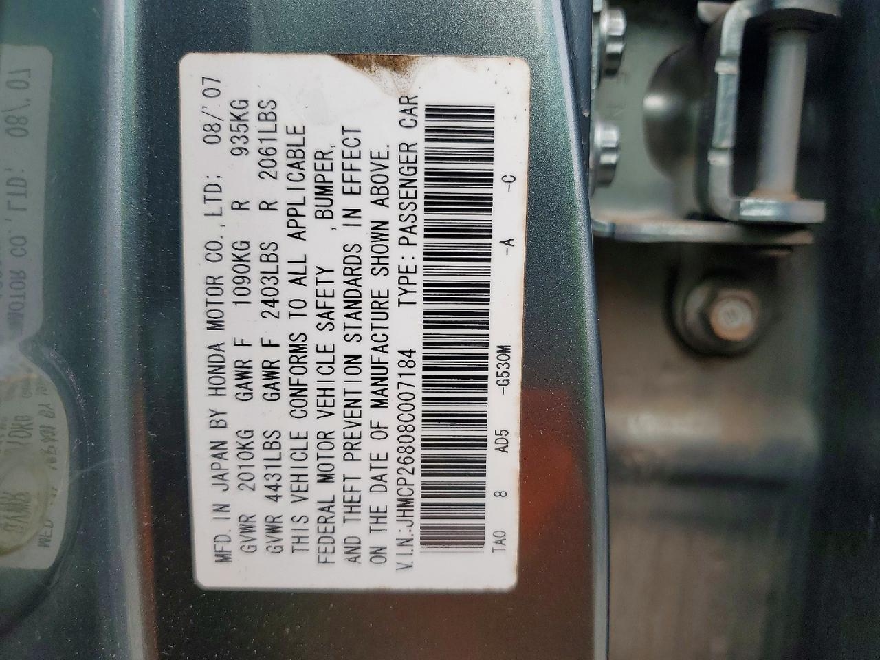 2008 HONDA ACCORD EXL photo 13