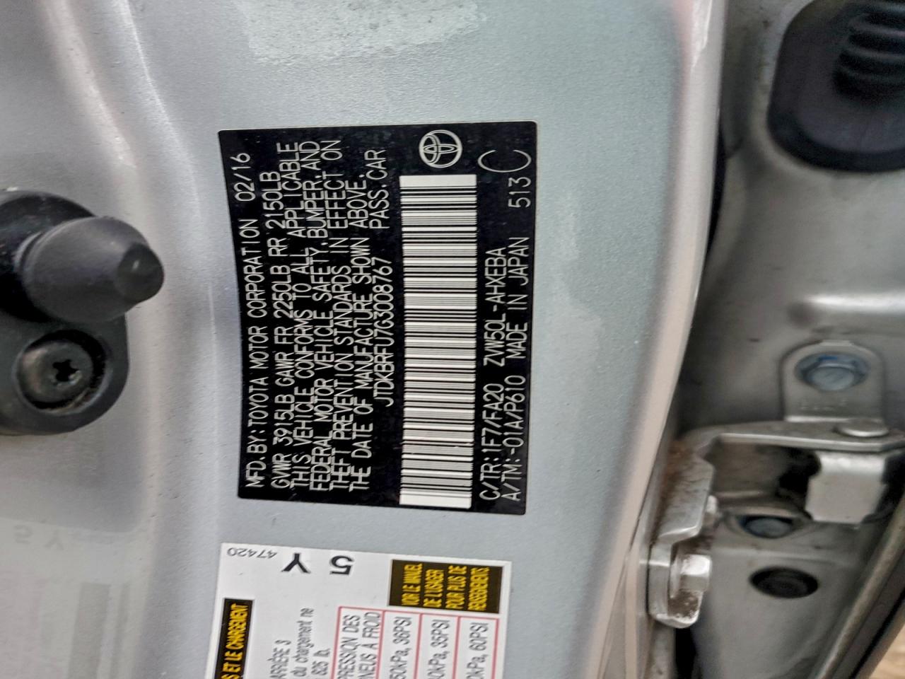2016 TOYOTA PRIUS photo 12
