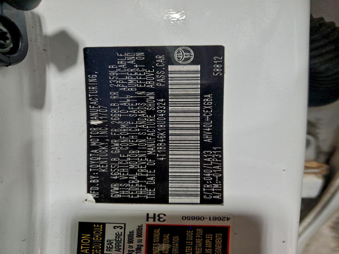 2008 TOYOTA CAMRY HYBRID photo 12