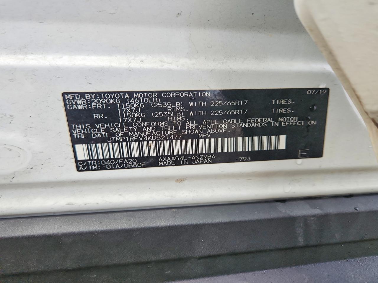 2019 TOYOTA RAV4 XLE photo 13