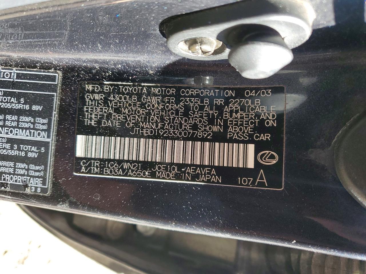 2003 LEXUS IS 300 photo 12