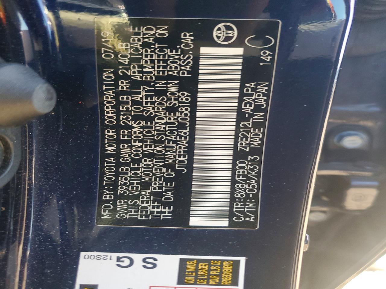 2020 TOYOTA COROLLA LE photo 12