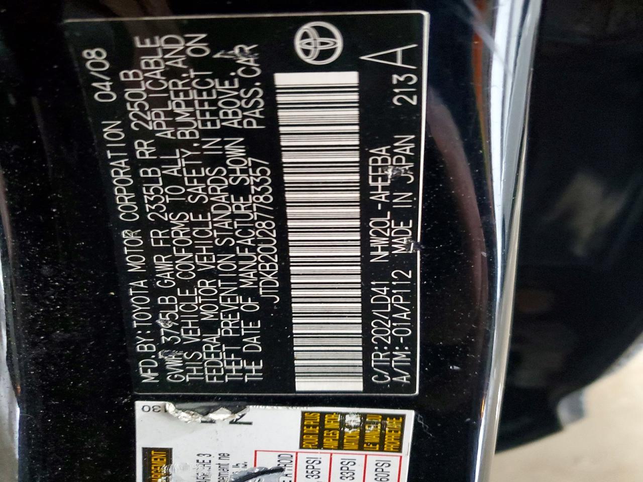 2008 TOYOTA PRIUS photo 12