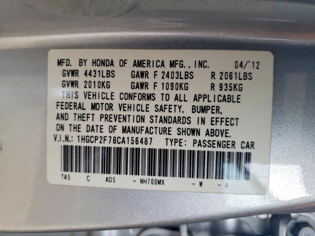 2012 HONDA ACCORD EX photo 12
