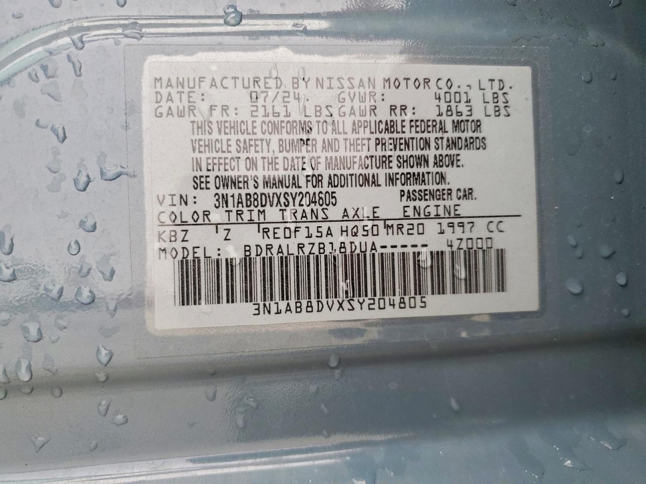 2025 NISSAN SENTRA SR photo 13