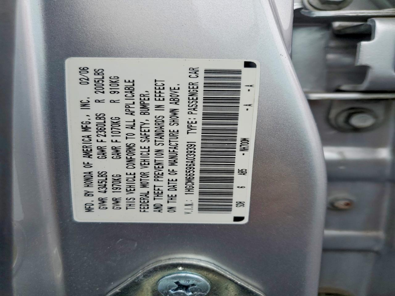 2006 HONDA ACCORD EX photo 12