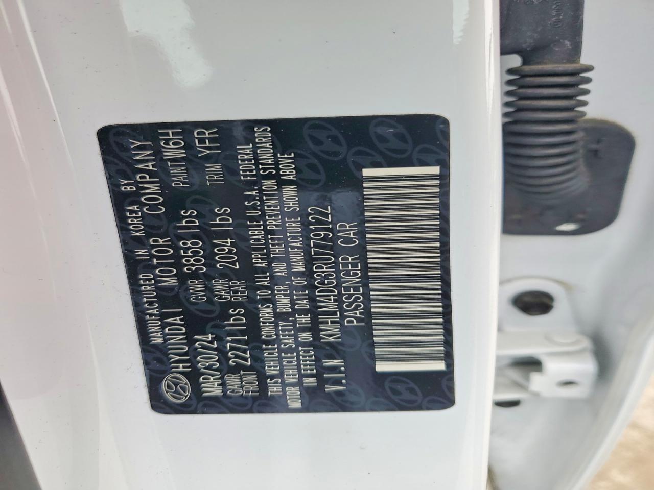 2024 HYUNDAI ELANTRA SEL photo 12