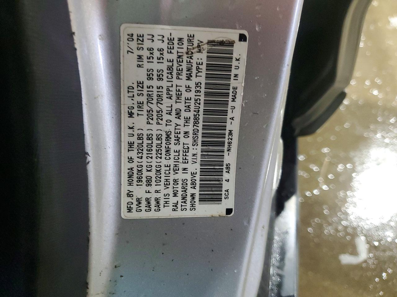 2004 HONDA CR-V EX photo 13