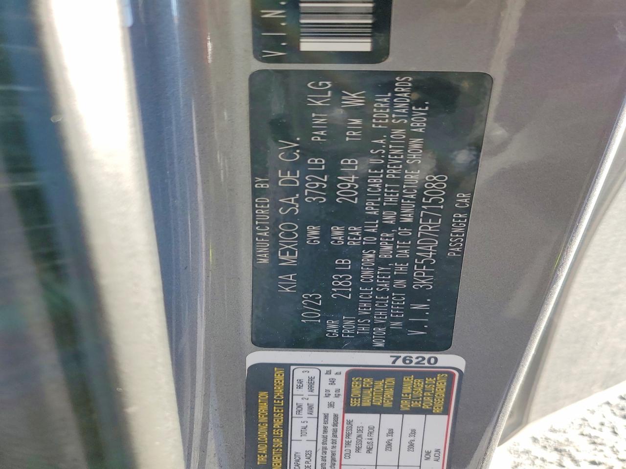 2024 KIA FORTE GT LINE photo 12