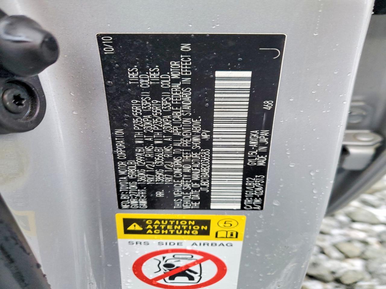 2011 LEXUS RX 450H photo 13