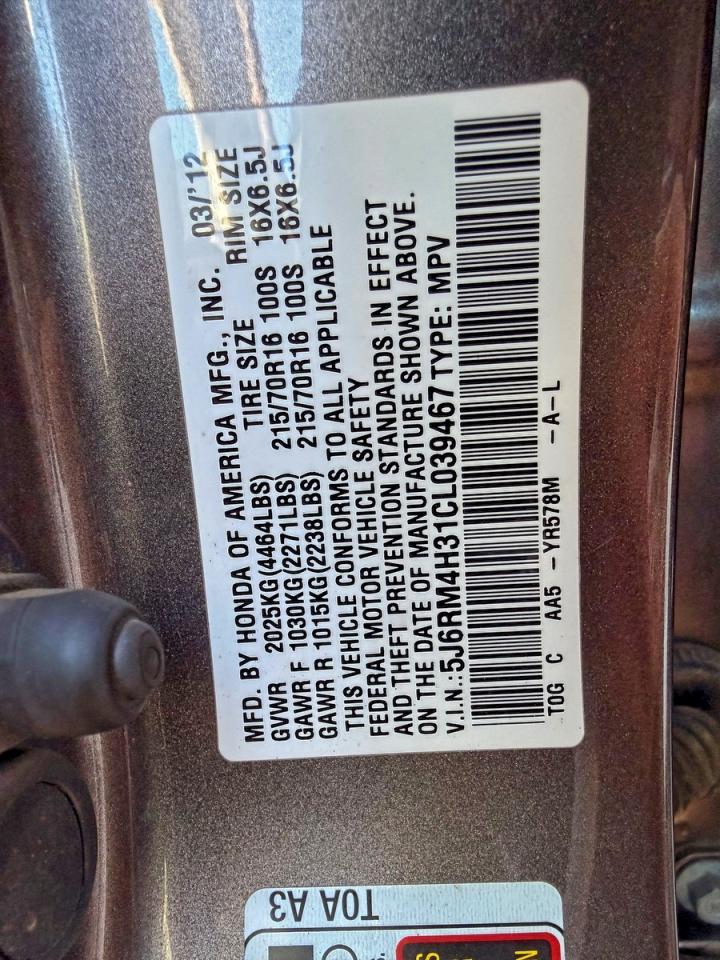 2012 HONDA CR-V LX photo 10