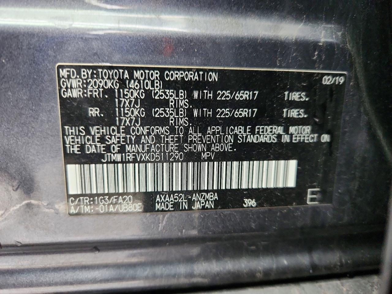 2019 TOYOTA RAV4 XLE photo 12