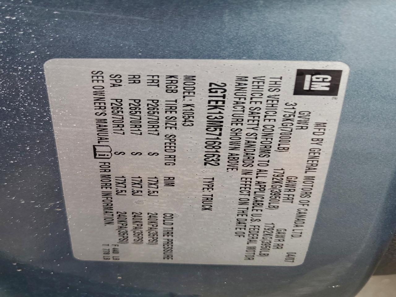 2007 GMC NEW SIERRA K1500 photo 12