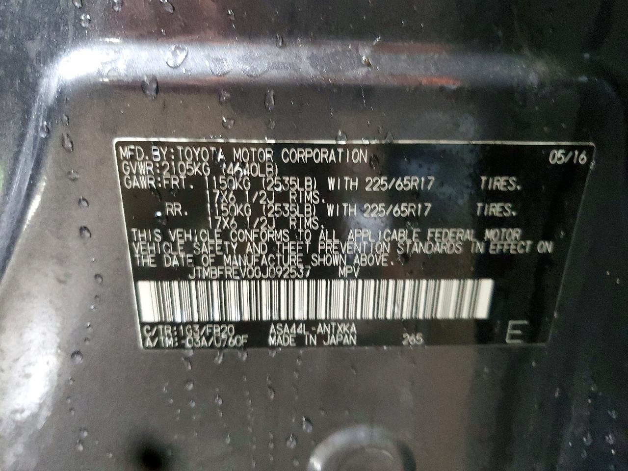 2016 TOYOTA RAV4 LE photo 12