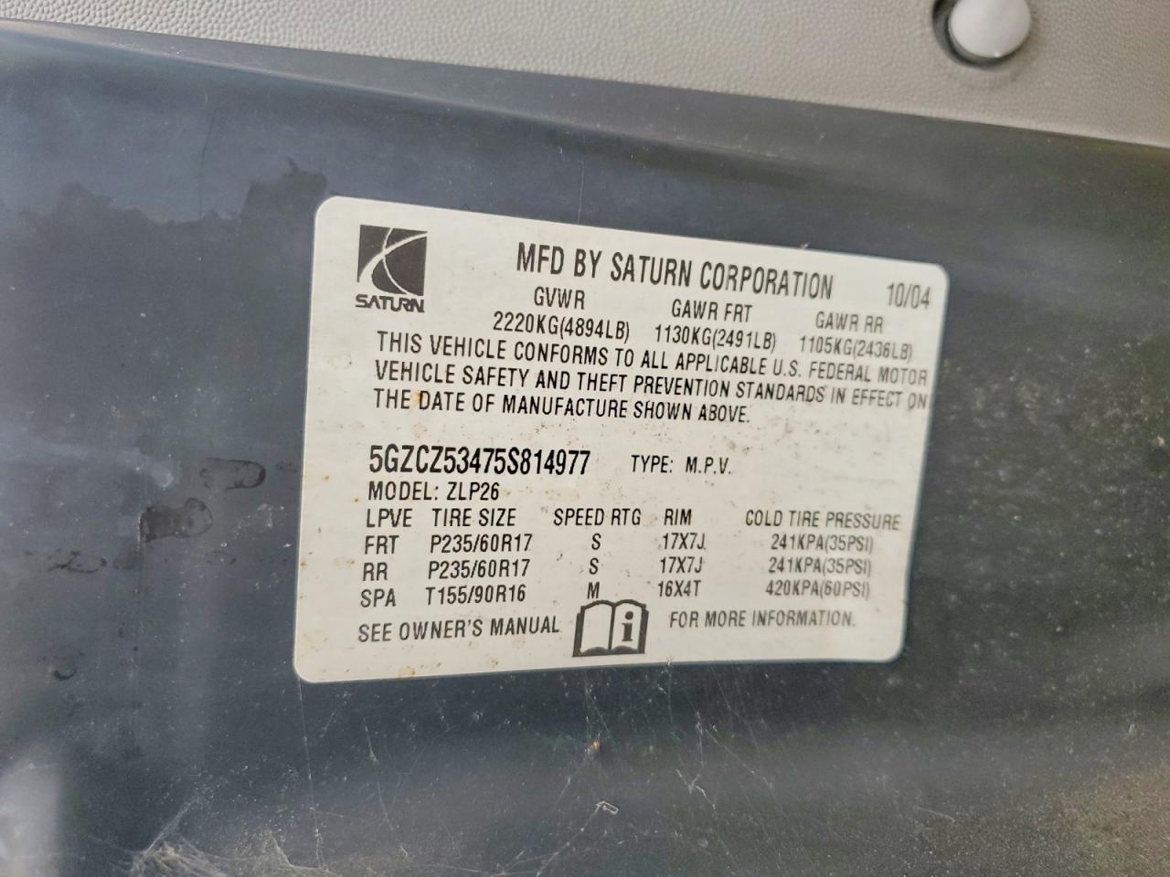 2005 SATURN VUE photo 13