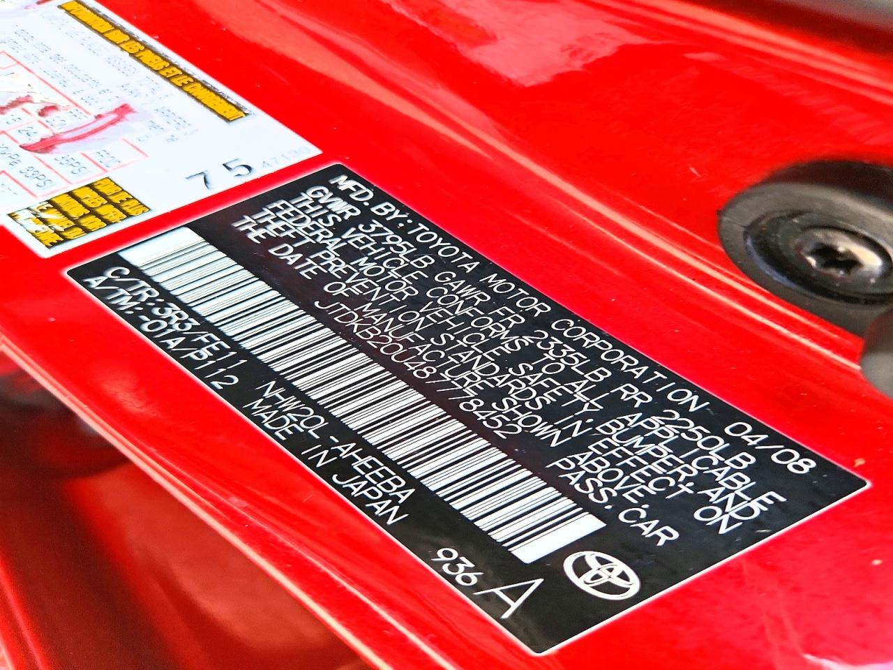 2008 TOYOTA PRIUS photo 12