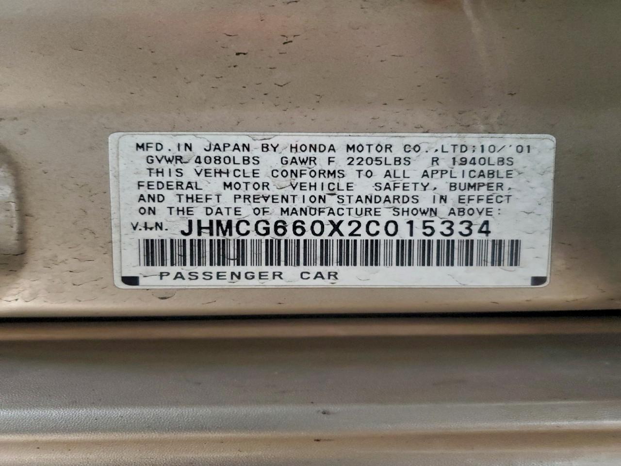 2002 HONDA ACCORD EX photo 12