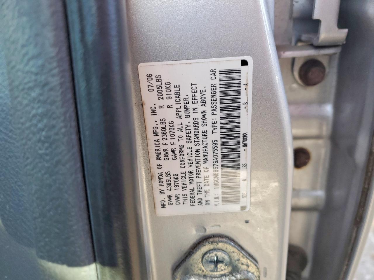 2006 HONDA ACCORD EX photo 12
