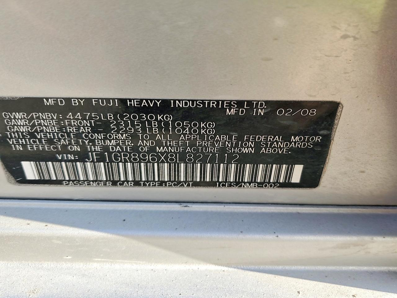 2008 SUBARU IMPREZA WRX STI photo 12