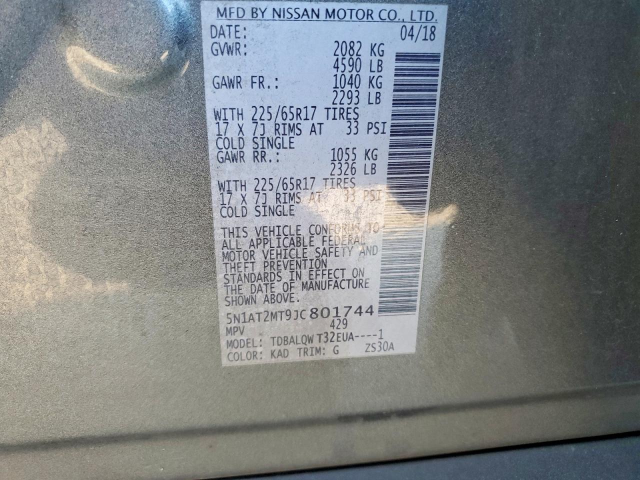 2018 NISSAN ROGUE S photo 13