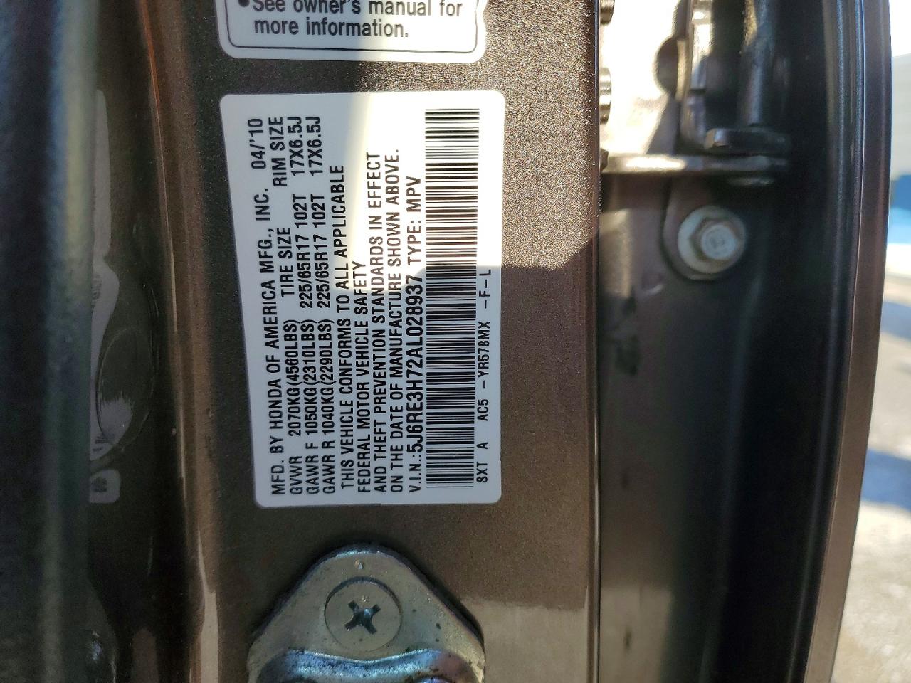 2010 HONDA CR-V EXL photo 13