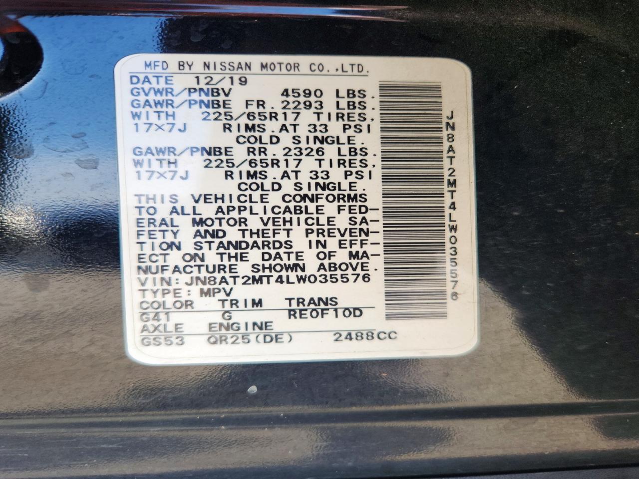 2020 NISSAN ROGUE SV photo 13
