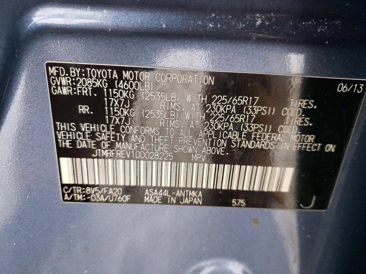 2013 TOYOTA RAV4 XLE photo 14