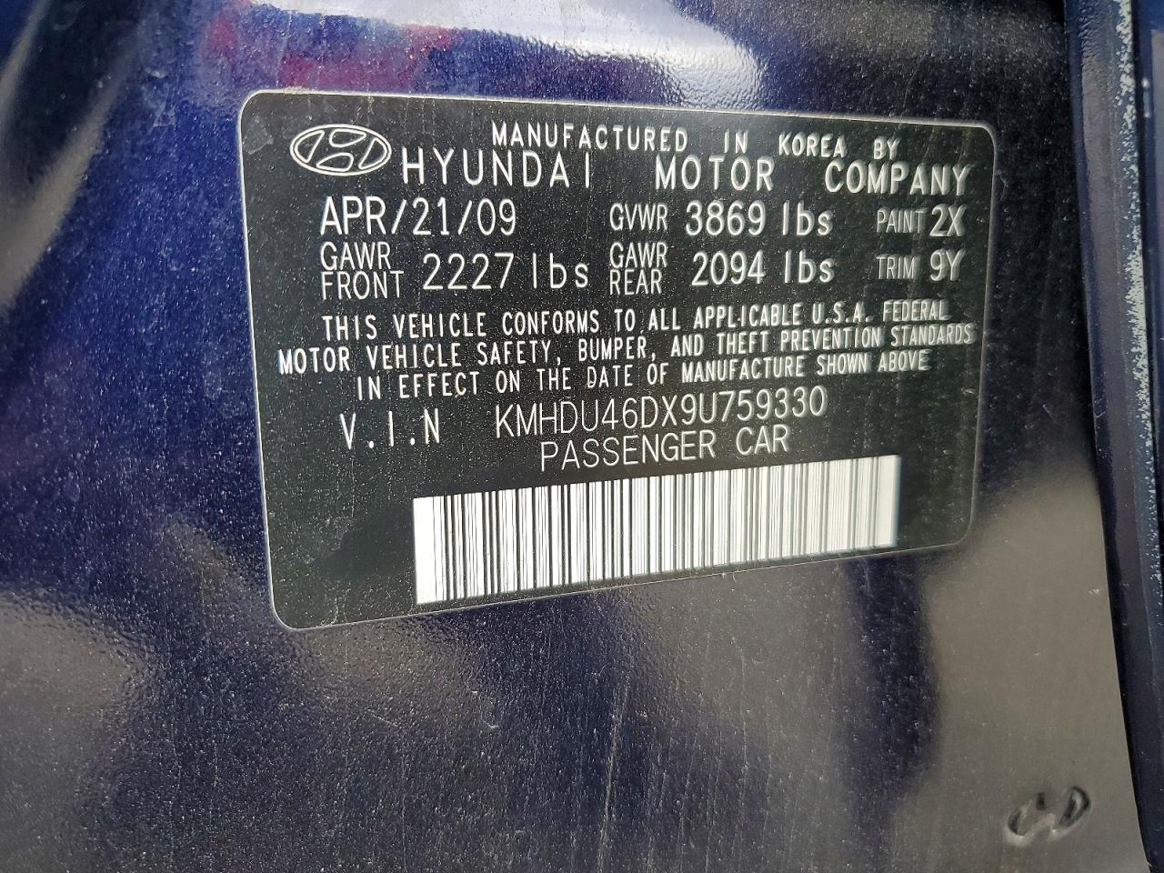 2009 HYUNDAI ELANTRA GLS photo 13