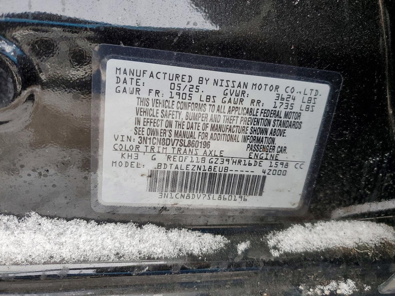 2025 NISSAN VERSA S photo 23