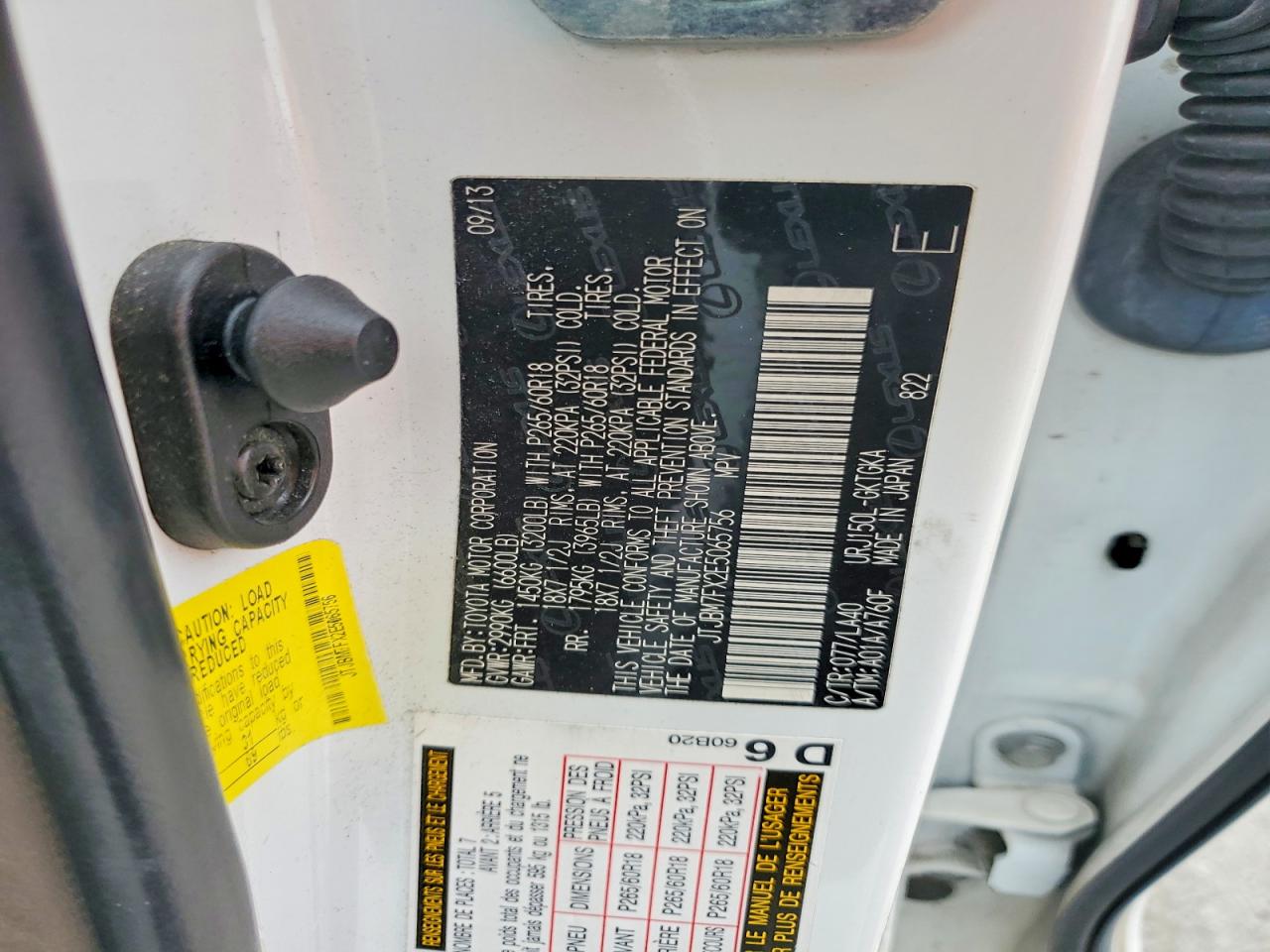 2014 LEXUS GX 460 photo 13