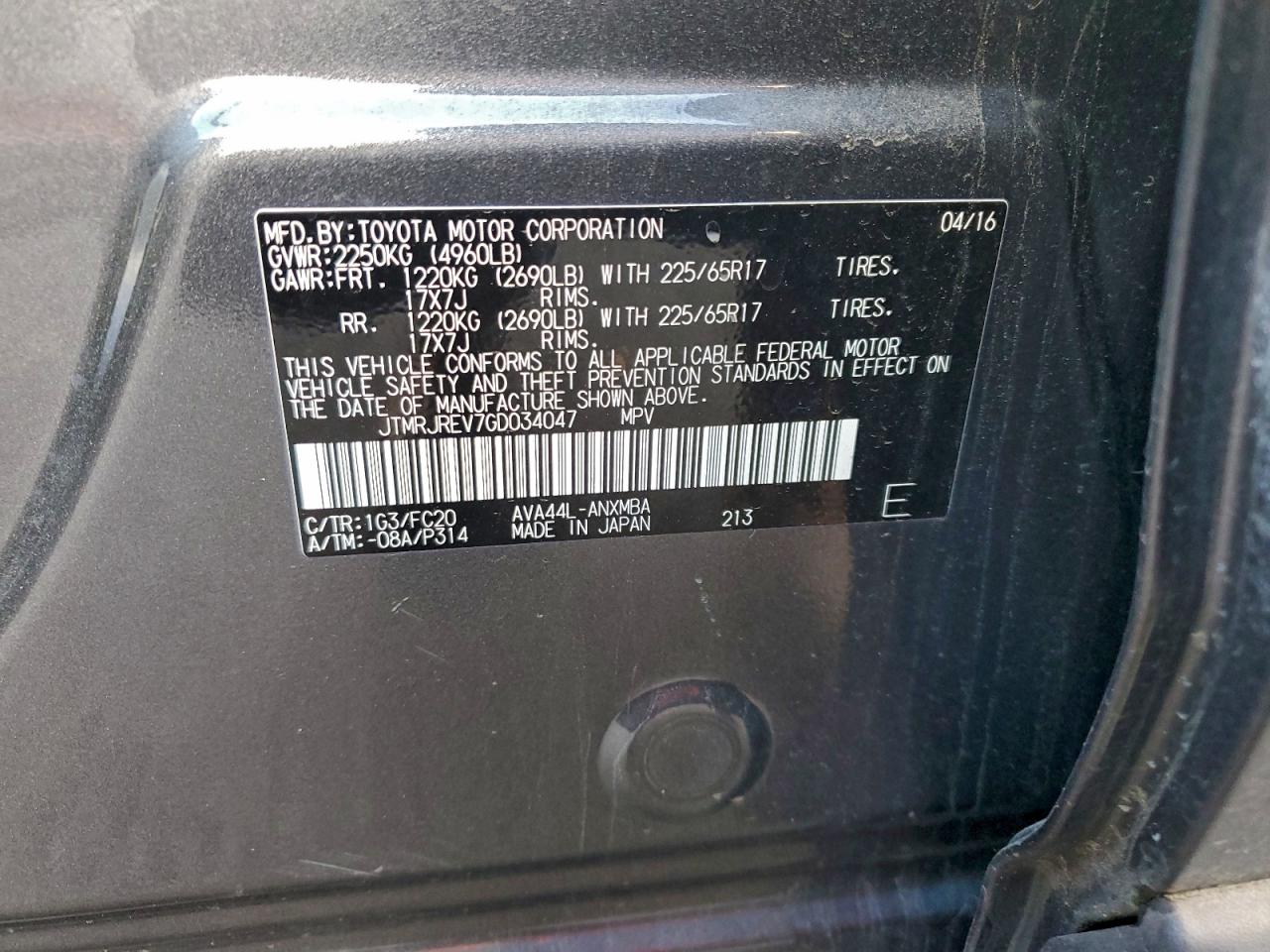 2016 TOYOTA RAV4 HV XLE photo 14