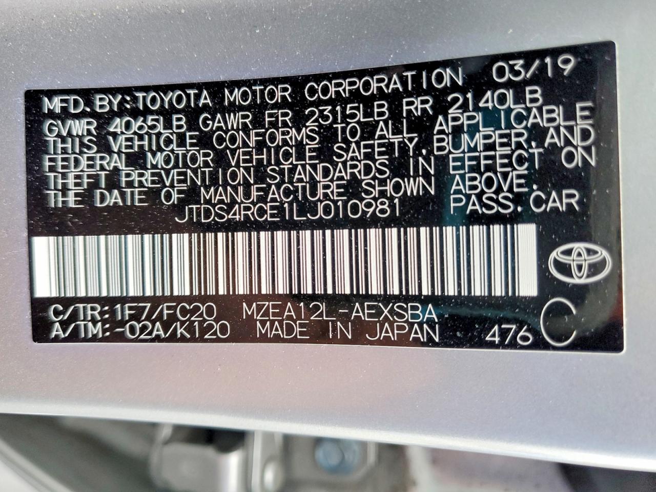 2020 TOYOTA COROLLA SE photo 12
