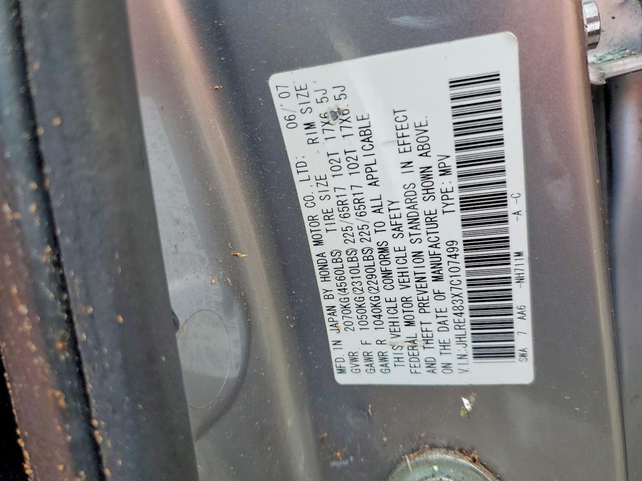 2007 HONDA CR-V LX photo 12