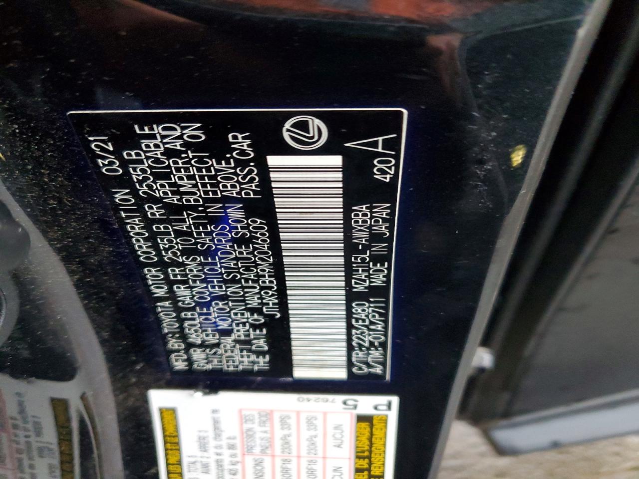 2021 LEXUS UX 250H photo 12