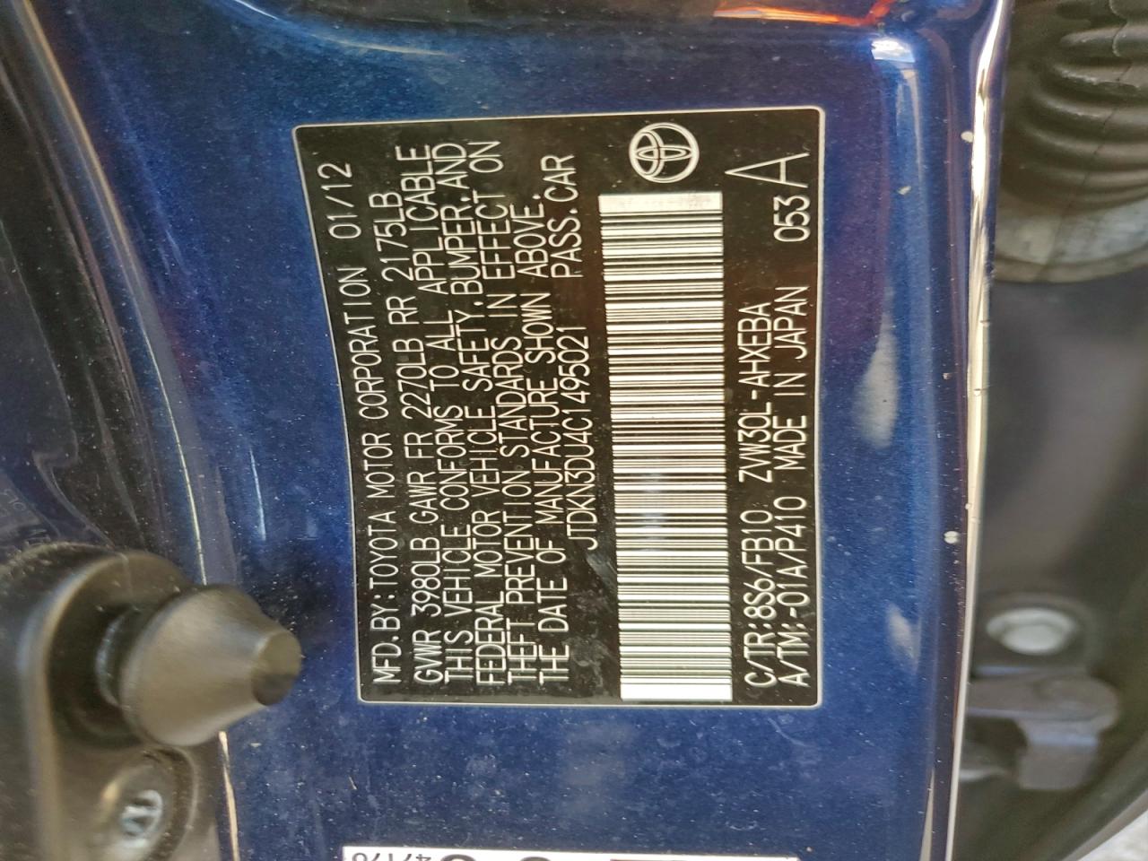 2012 TOYOTA PRIUS photo 12