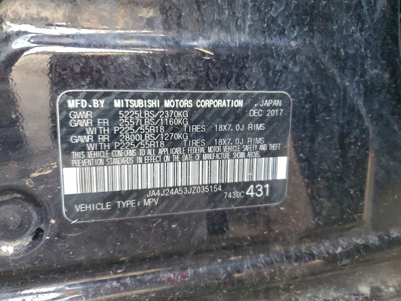 2018 MITSUBISHI OUTLANDER SE photo 13