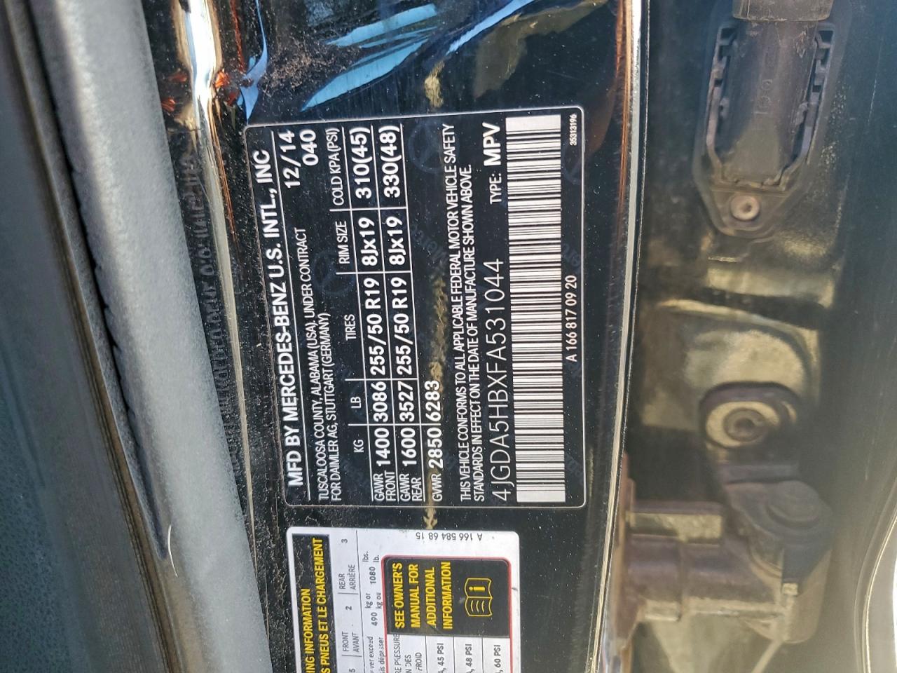 2015 MERCEDES-BENZ ML 350 4MATIC photo 13