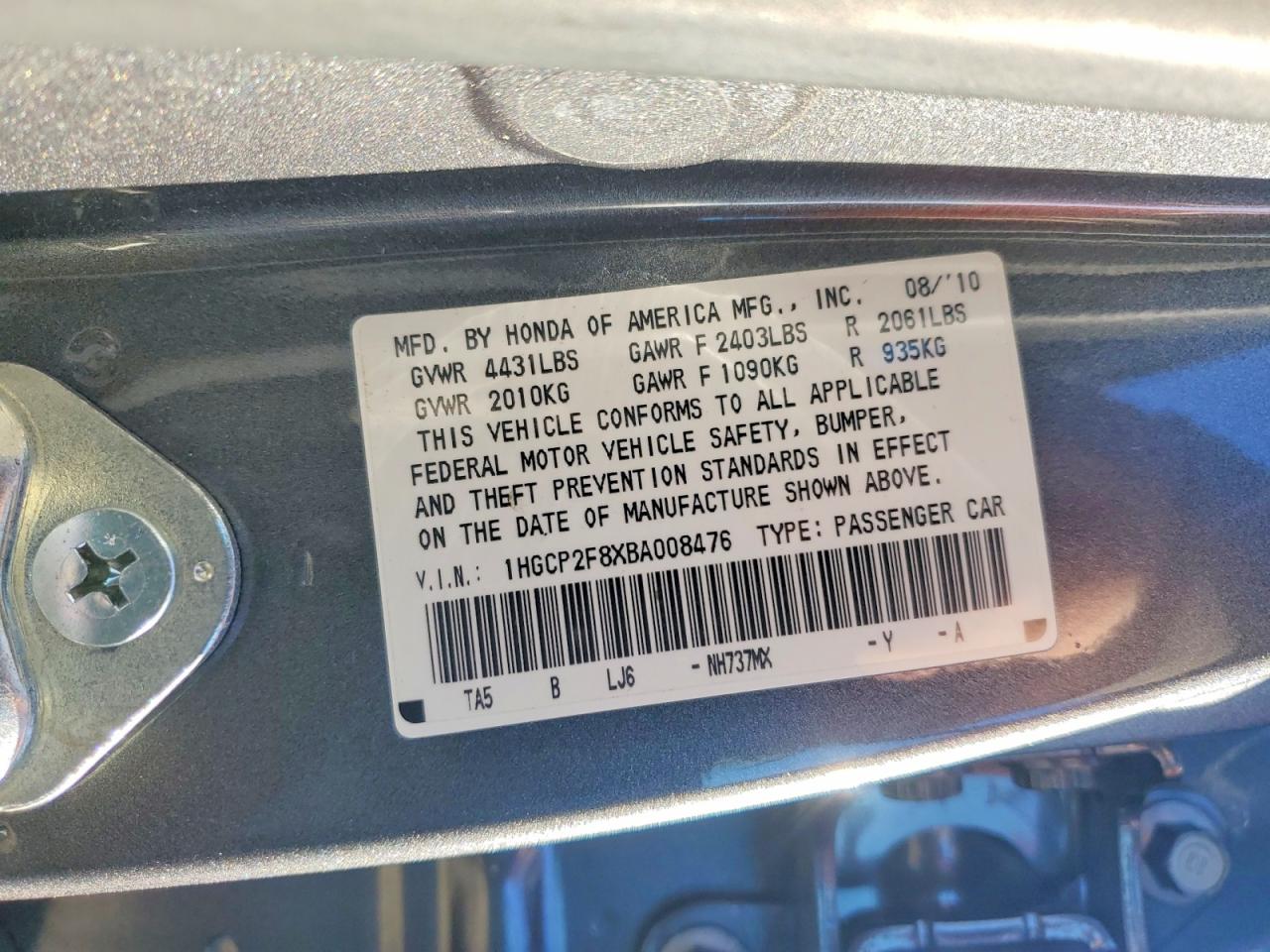 2011 HONDA ACCORD EXL photo 12