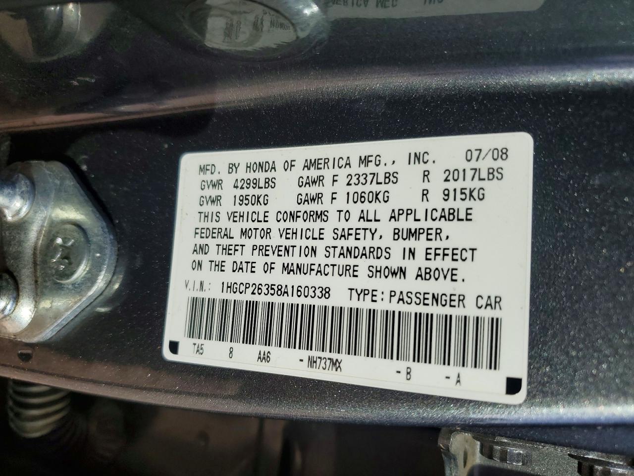 2008 HONDA ACCORD LX photo 12