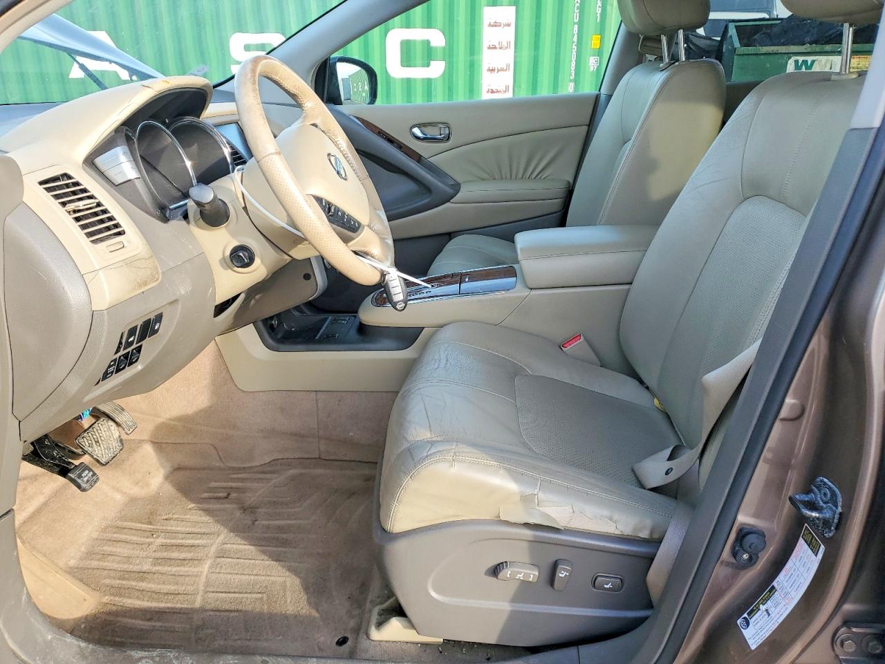 2009 NISSAN MURANO S photo 7